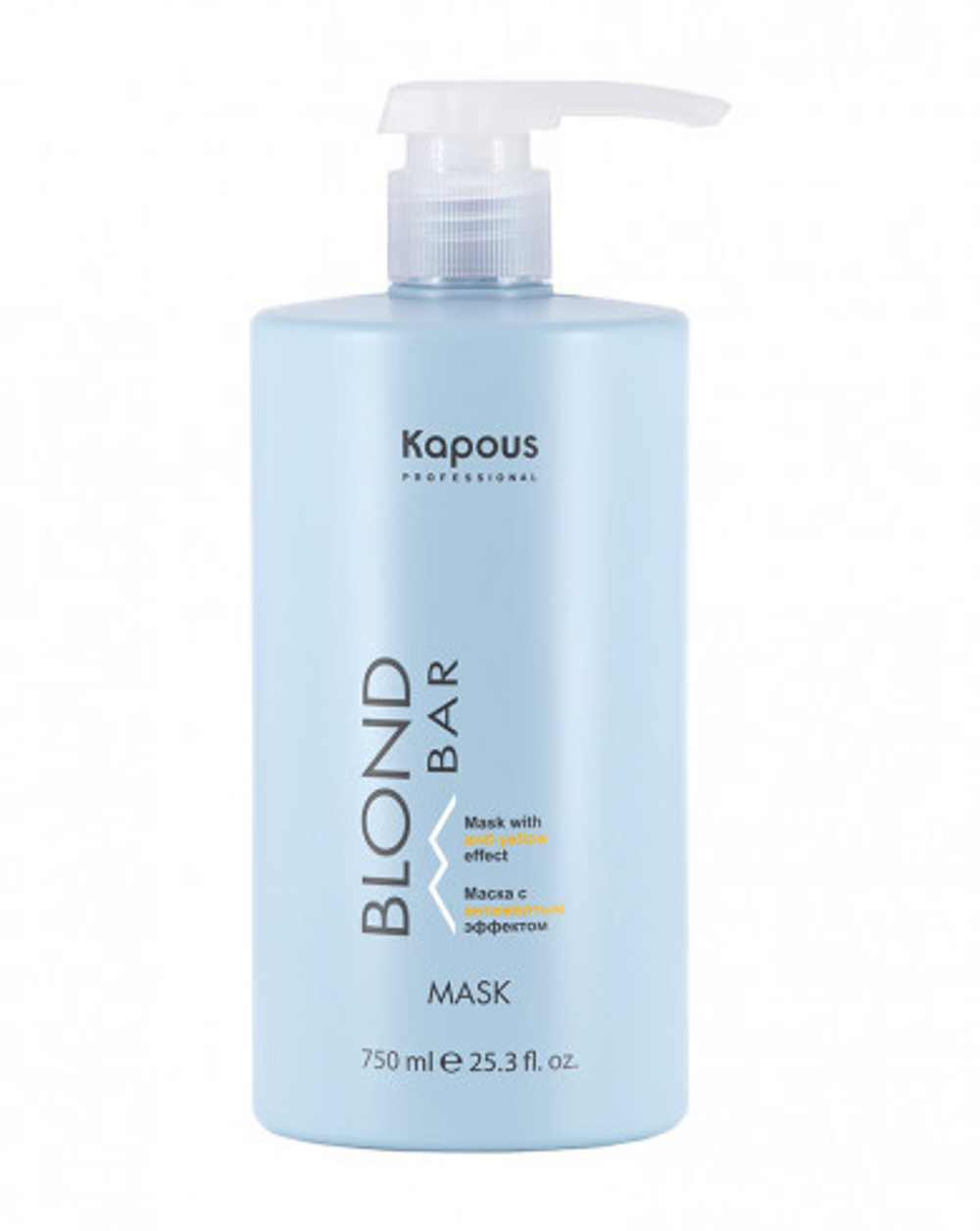 Kapous Professional Blond Bar Маска для волос, с антижелтым эффектом, 750 мл