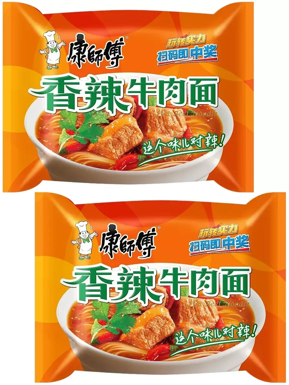 Лапша со вкусом Острой Говядины 103 г * 2 шт