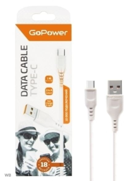 Кабель GoPower GP01T USB (m)-Type-C (m) 1.0м 2.4A ПВХ белый (1/800)