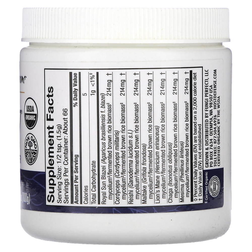 Host Defense, Грибы, STAMETS 7, 100 г (3,5 унции)