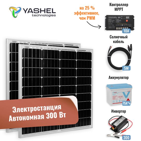 Солнечная электростанция RestarSolar 300/75 MPPT