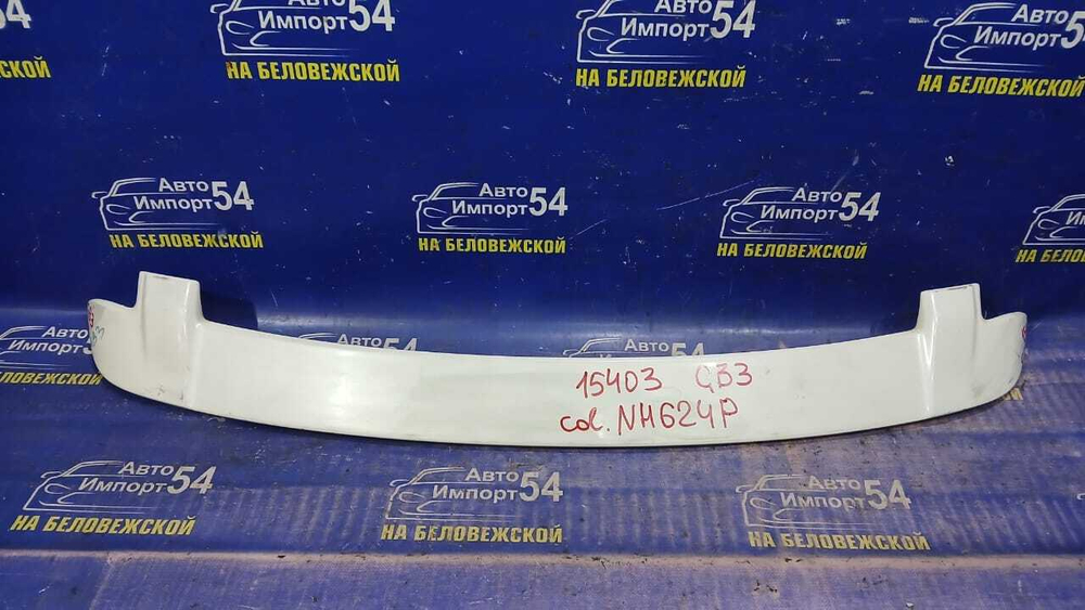 Спойлер Honda FREED 2008-2011