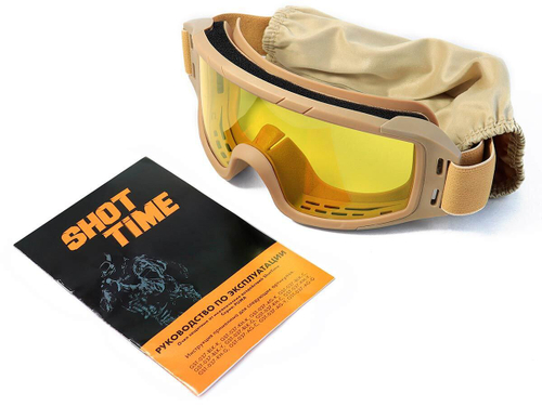 Маска стрелковая ShotTime Puma, защитная, хаки, линза жёлтая