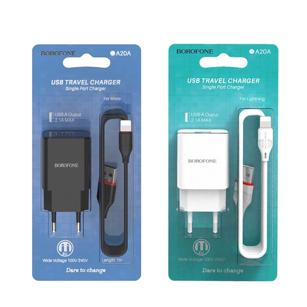 СЗУ Borofone A20A + cable iP. Black