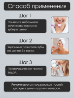 Тайская зубная паста Darlie бамбуковый уголь, 40 гр