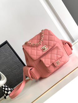 Chanel Mini Duma Backpack 18 cm