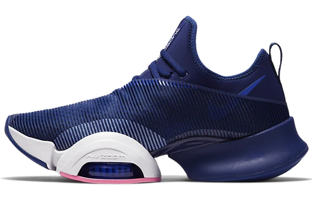Nike Air Zoom SuperRep Blue Void