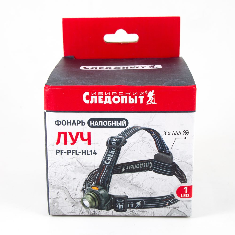 Фонарь налобный &quot;СИБИРСКИЙ СЛЕДОПЫТ-Луч&quot;, 1L, 3хААА/100/120/100/