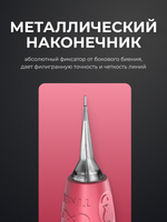 Картриджи Tinel MONTREAL 0.3/1 RLMT блистер 5шт.