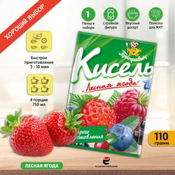 Кисель быстрого приготовления Приправыч Лесная Ягода 110 гр 1 шт.