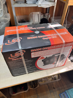 Насос LEO EKJ-1002I