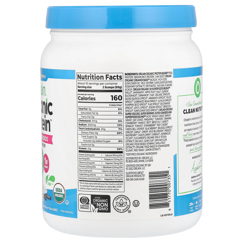Orgain, Порошок Organic Protein ™ + 50 суперфудов, растительная ваниль, 510 г (1,12 фунта)