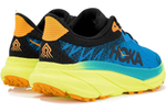 Кроссовки мужские Hoka Challenger ATR 7 WIDE