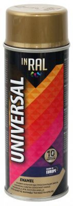 Диск алмазный отрезнорй сплошной (250x1,4х25.4 мм) Master Ceramic Hilberg HM507