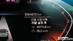BMW X6 (G06) xDrive40i M Sports (09.2021)