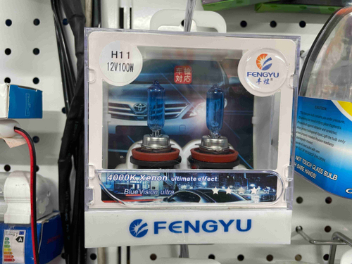 H11 (100W) / Галогенная лампа H11 100W РИМСКИЕ FENGYU Blue Vision Ultra 12V (2 шт. / комплект)