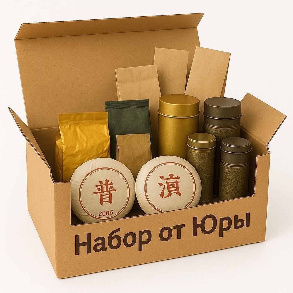 Коробка от Юры