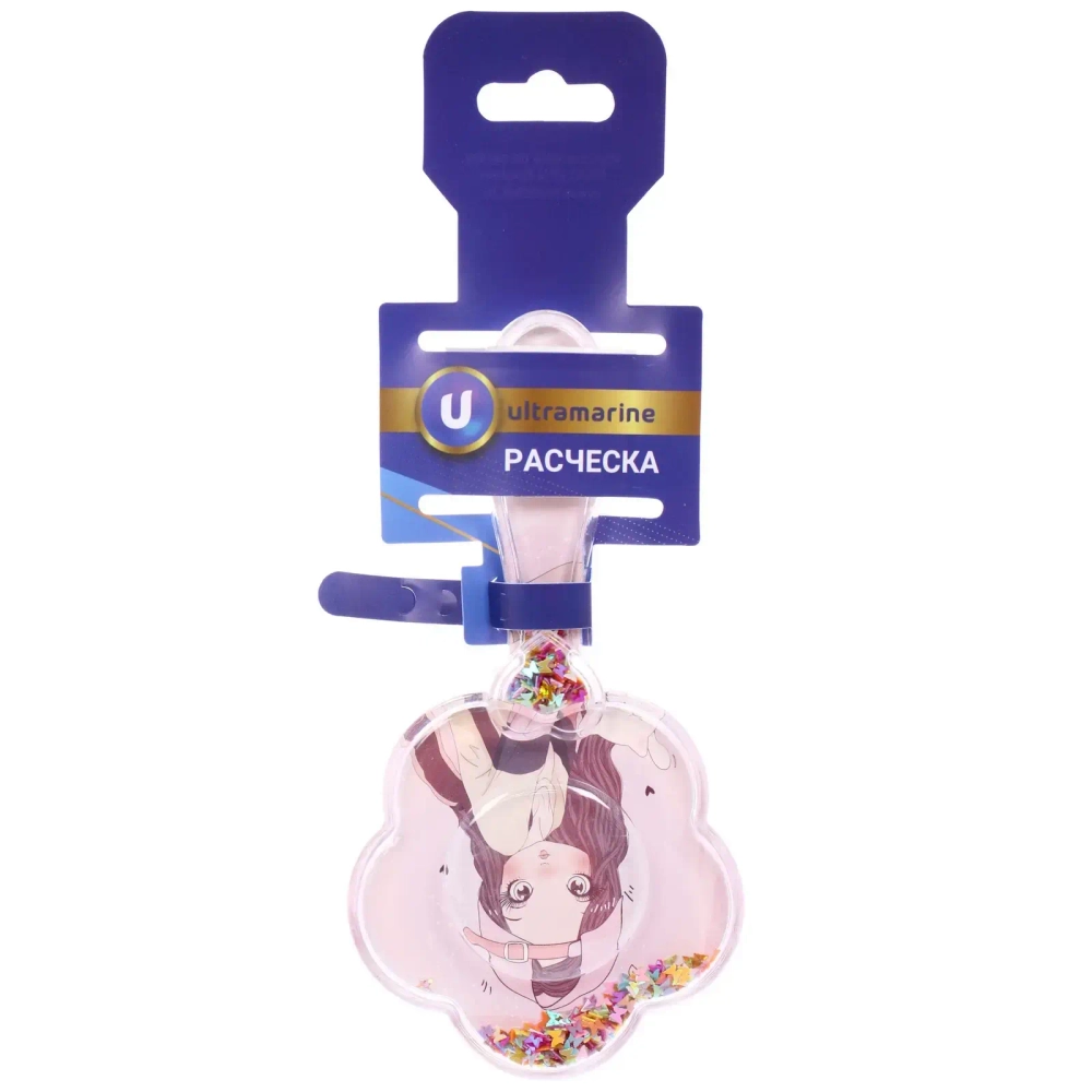 Расческа массажная детская «ФРАТТИ БУМ», девочка Алиса, форма цветочек, 16*8см (блистер Ультрамарин)