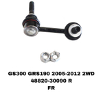СЕРЬГИ GS300 GRS190 05-12 2WD