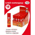 Клей-карандаш 15г. Гамма Мультики