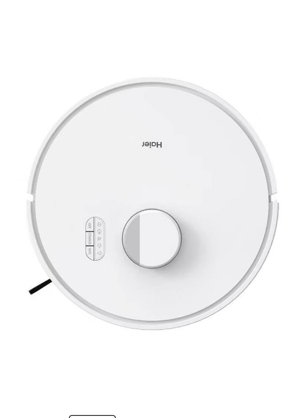 Робот-пылесос HAIER HSR Care S3
