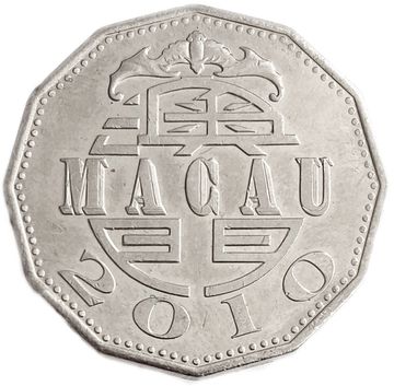 5 патак 2010 Макао