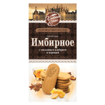 Печенье ХЛЕБНЫЙ СПАС "Имбирное", с молотым имбирем и корицей, 240 г, картонная коробка, 00-2226165