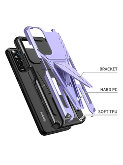 Чехол Rack Case для Xiaomi Redmi Note 11 / 11S