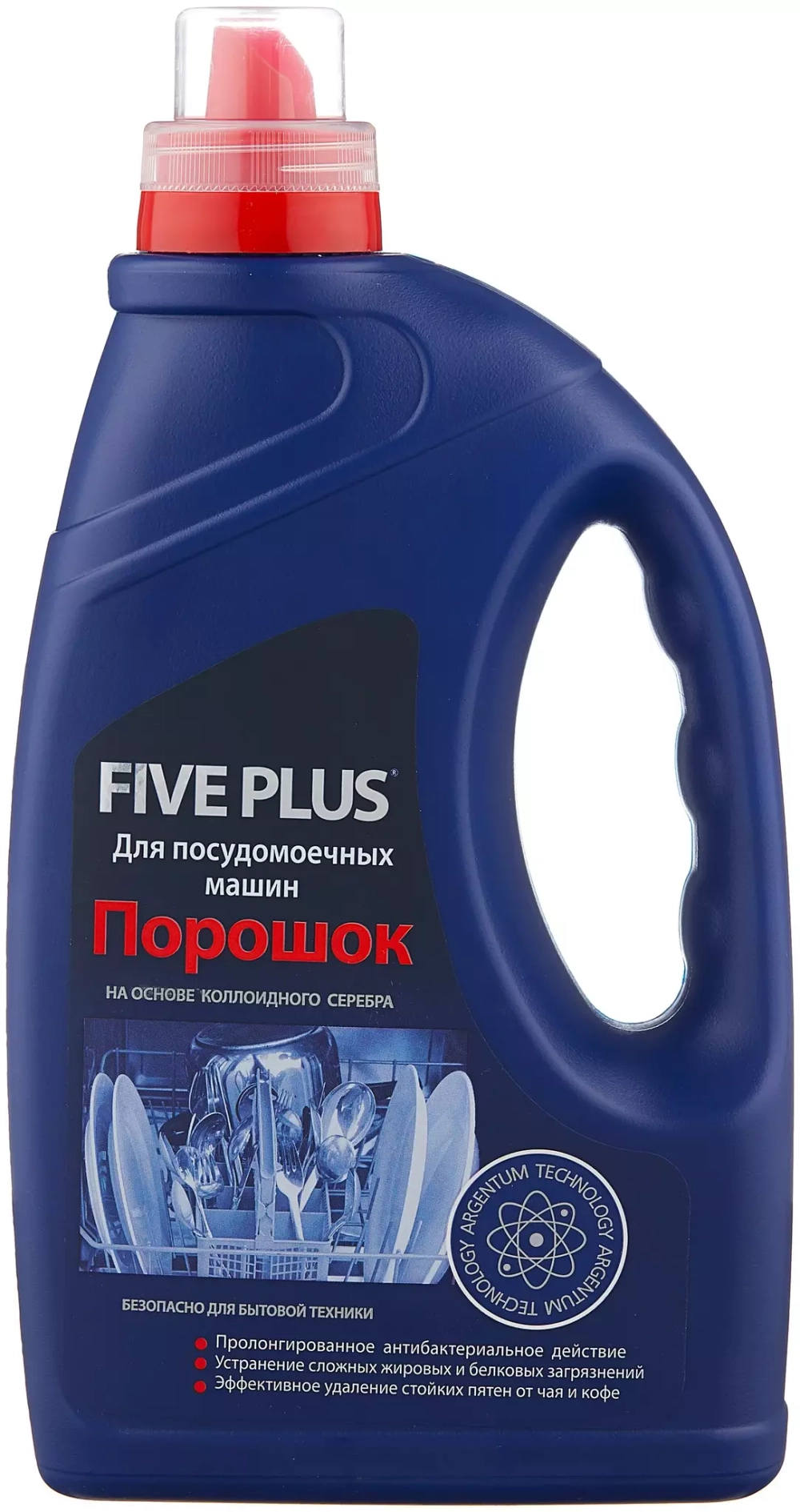 Порошок для посудомоечной машины Five plus Five Plus порошок, 1.25 кг