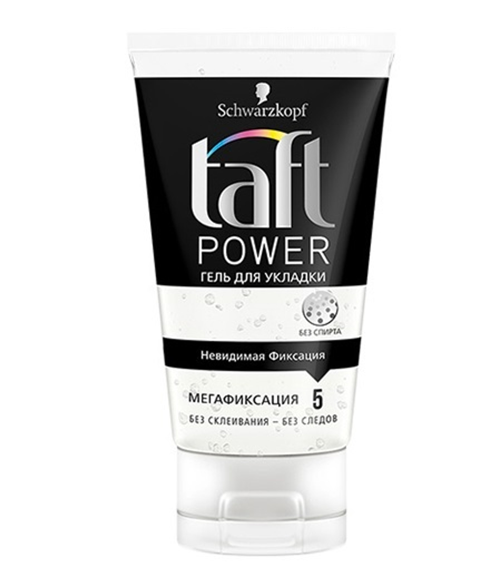 Taft Гель для укладки Power, Невидимая фиксация, мегафиксация, 150 мл