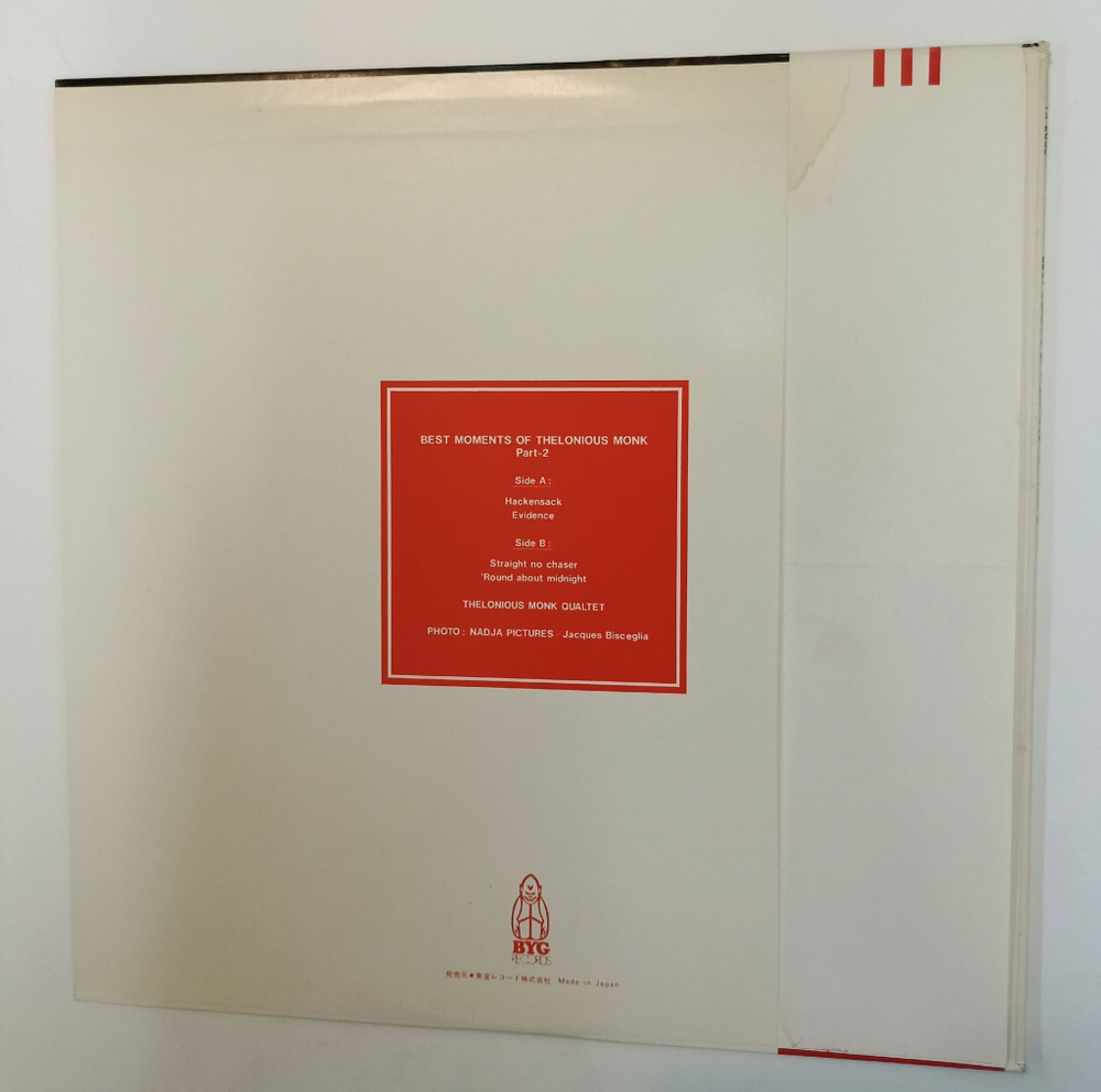 Винтажная виниловая пластинка LP Best Moments Of Thelonious Monk Part 2 (Japan 1975)