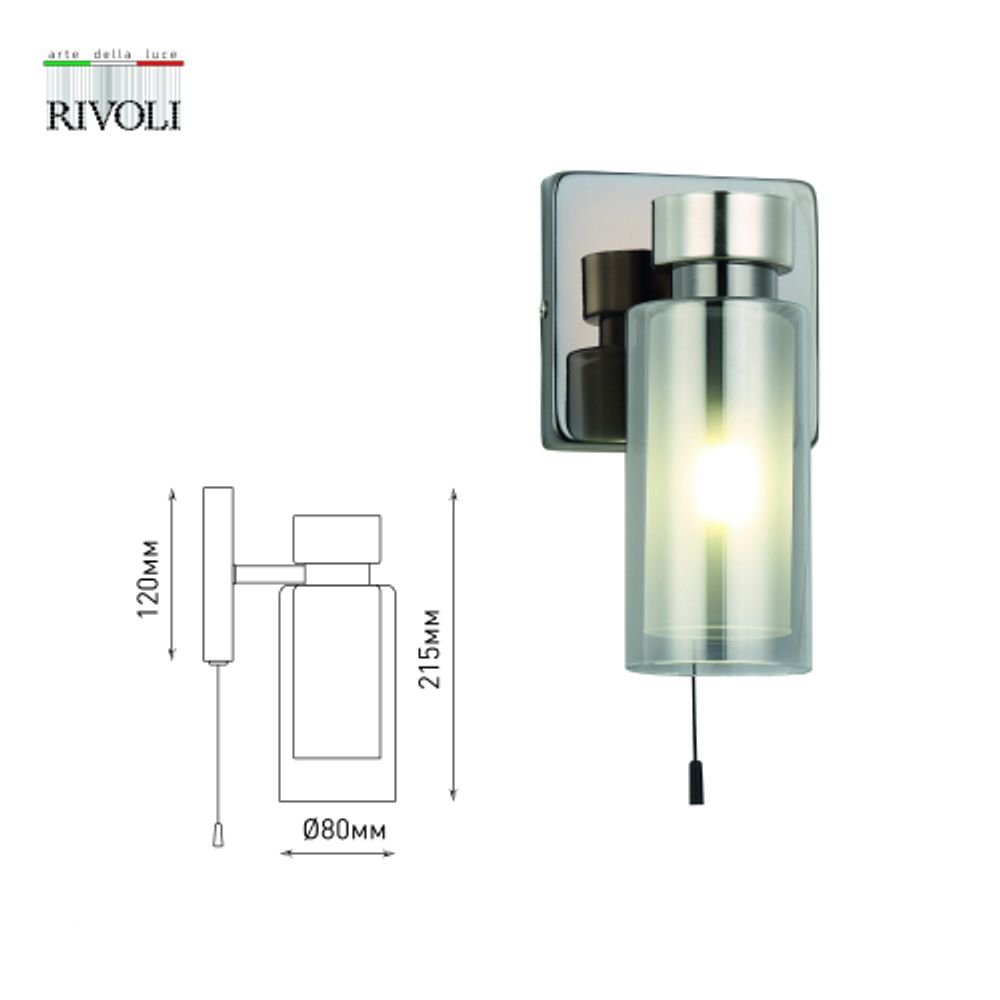 Бра светильник Rivoli Klara 3099-401 настенный с выключателем 1 * Е14 15 Вт модерн