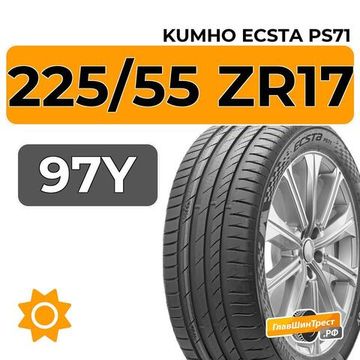 Kumho Ecsta PS71 225/55 ZR17 97Y RunFlat