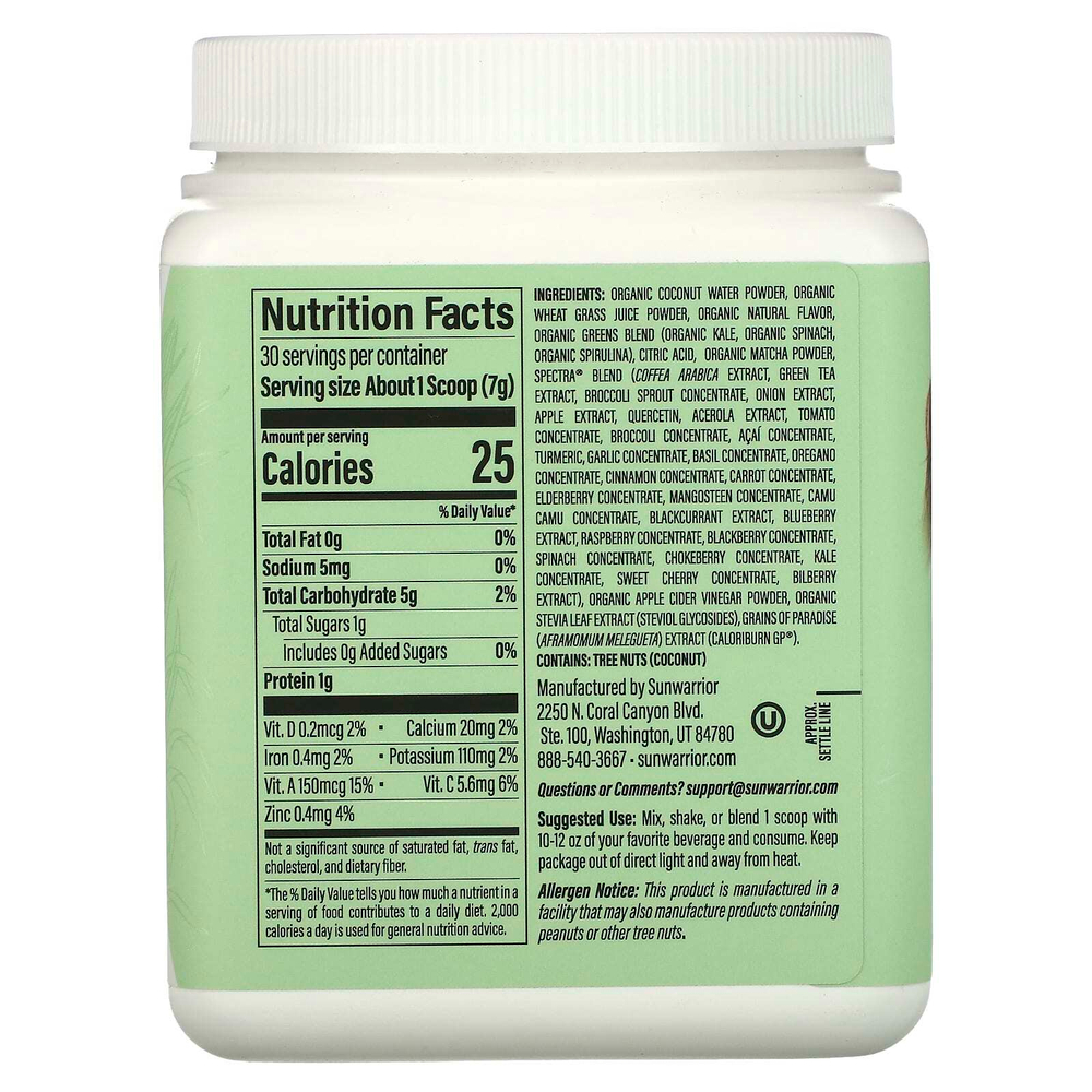 Sunwarrior, Shape, Thermo Greens, зеленое яблоко, 210 г (7,4 унции)