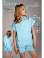 Костюм для девочки летний шорты рубашка