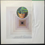 Tangerine Dream ‎– Force Majeure (Япония 1979г.)