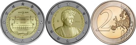 Греция 2 евро, 2024 Дельта и Демократия 2 монеты UNC