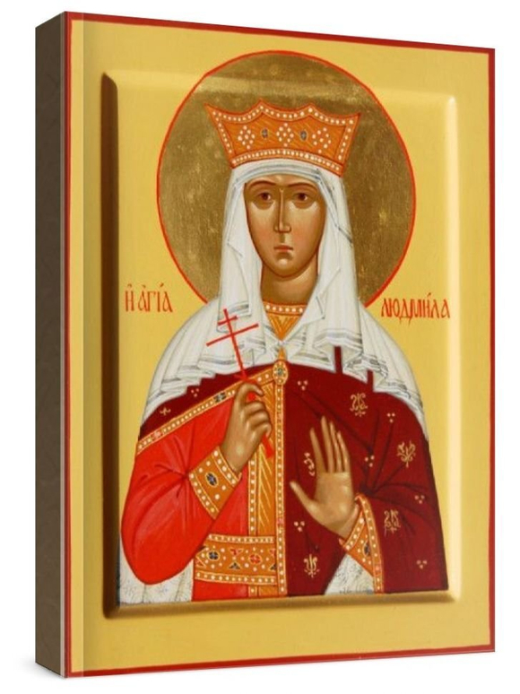 Людмила Чешская (рукописная икона)