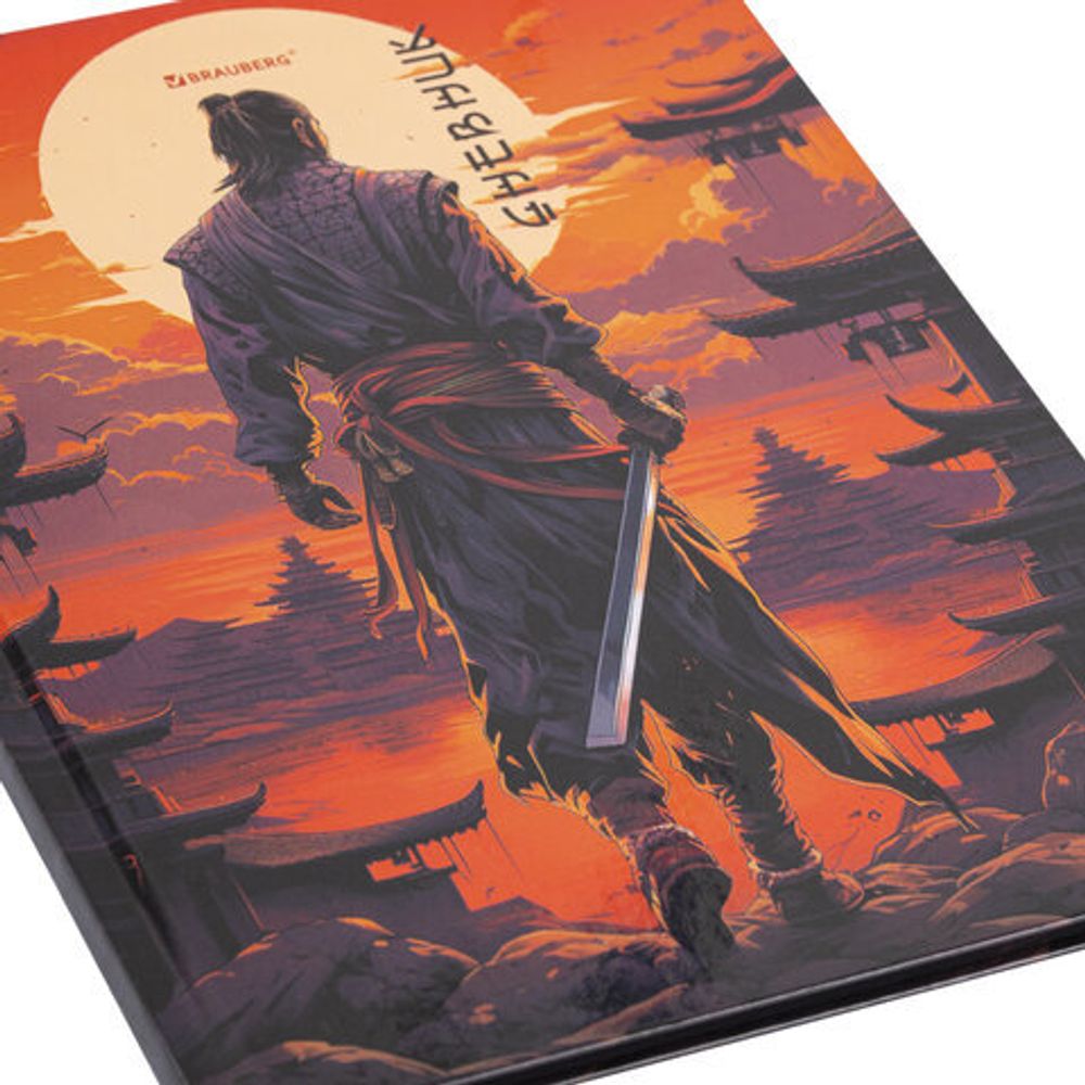 Дневник 1-11 класс 40 л., твердый, BRAUBERG, глянцевая ламинация, "Самурай", 107175