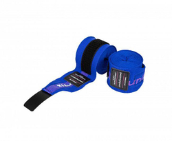 Бинты боксерские Clinch Boxing Hand Wrap Undefeated темно-синие C240