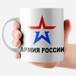 Кружка "Алиса с кроликом"
