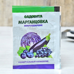 Марганцовка (перманганат калия) 10г Садовита