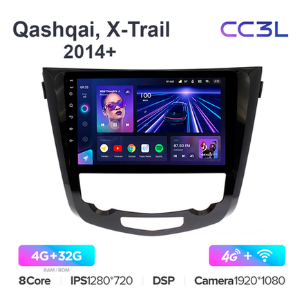 Teyes CC3L 10,2"для Nissan Qashqai, X-Trail 2014+ (авто с климат контролем)