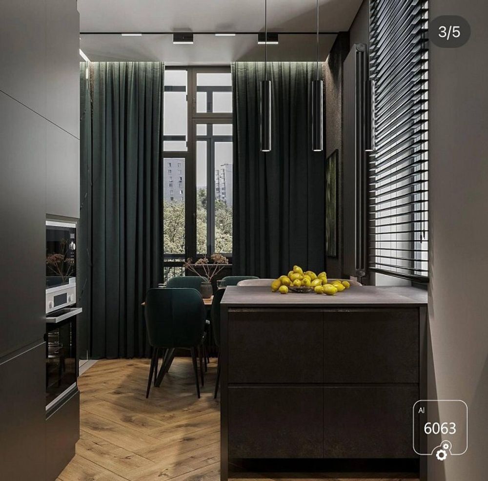 Накладной светильник 6063 TrackLine Fold Z 0624801