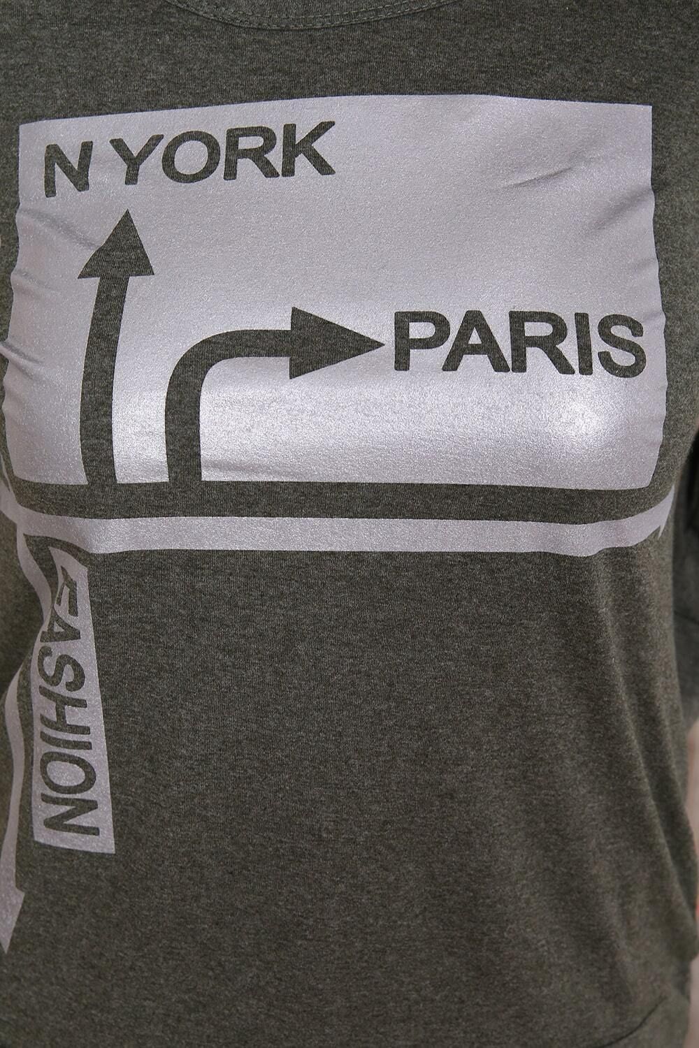 Костюм 25737 Натали (Акция)