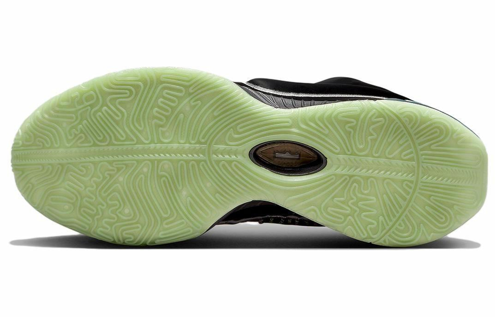 Кроссовки Nike Lebron 21 Ep