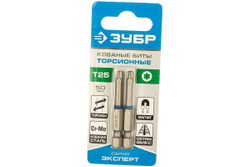 Биты "ЭКСПЕРТ" 2 шт. (50 мм; T25) Зубр 26015-25-50-2