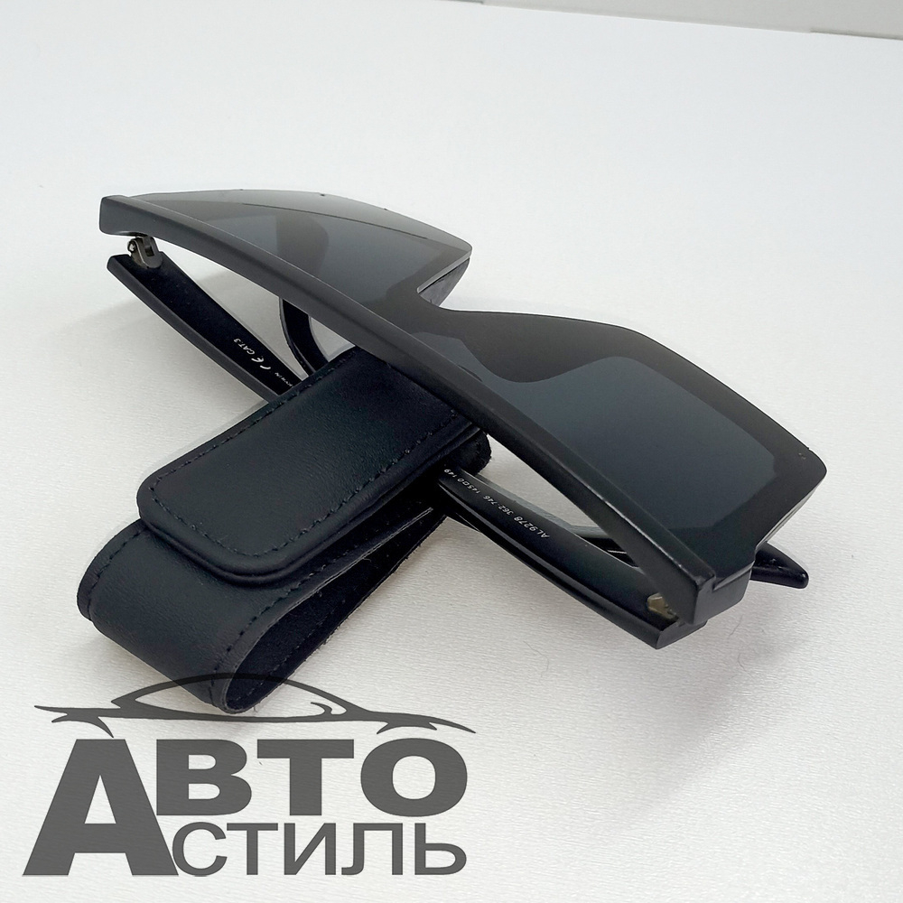 Держатель для очков YC-57BL - черный