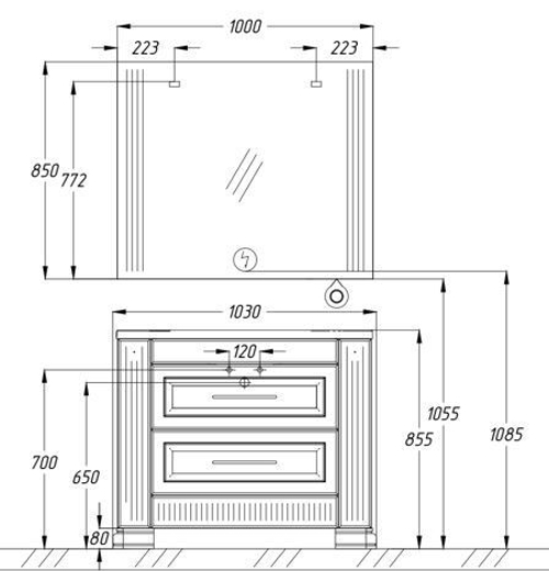 Зеркало Opadiris Оникс 100 белый