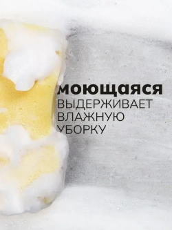 Краска ПРОГРЕСС акриловая водоэмульсионная интерьерная матовая белоснежная для внутренних работ, декора интерьера детской комнаты, дома, дерева, мебели, потолка, окон банка 7 кг